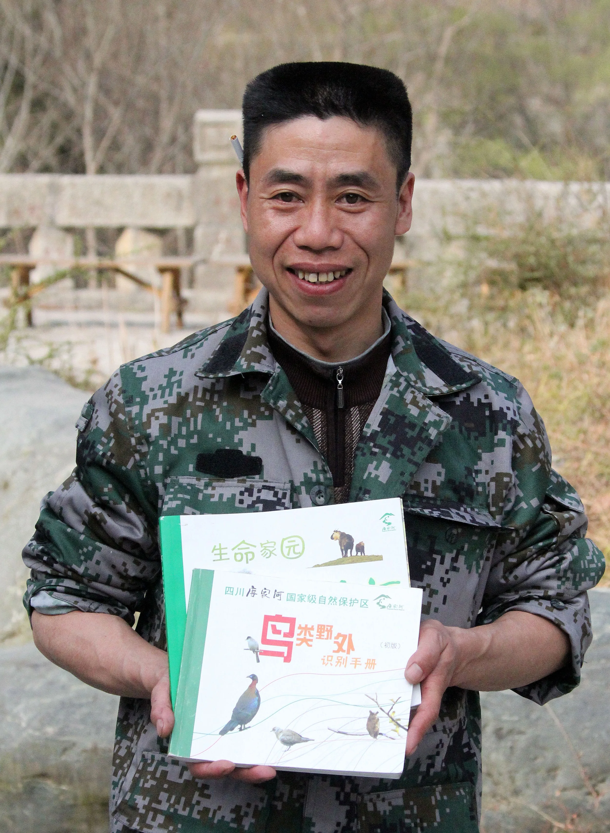 TANGJIAHE NATURE RESERVE, SICHUAN CHINA (54).JPG