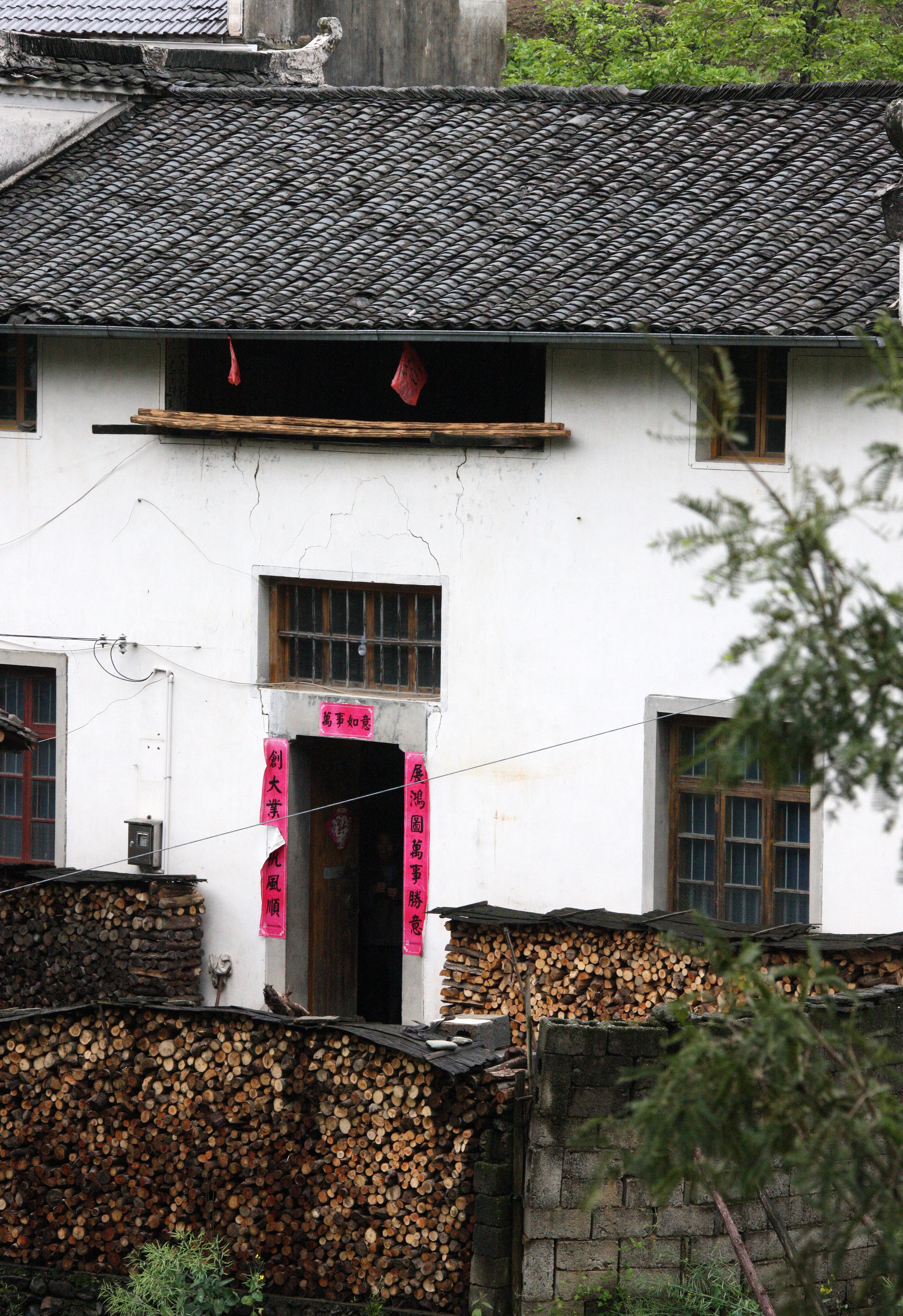 HONGCUN VILLAGE - ANHUI PROVINCE CHINA (11).JPG