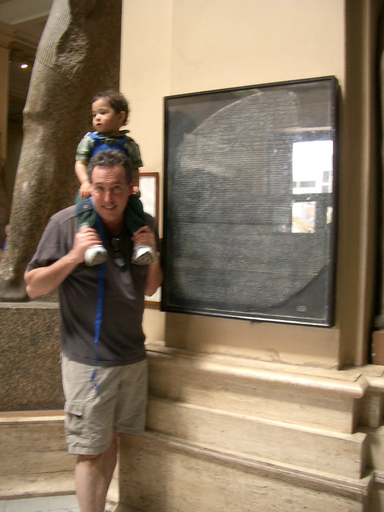 CAIRO MUSEUM - TUT EXHIBIT AND OTHERS (59).JPG