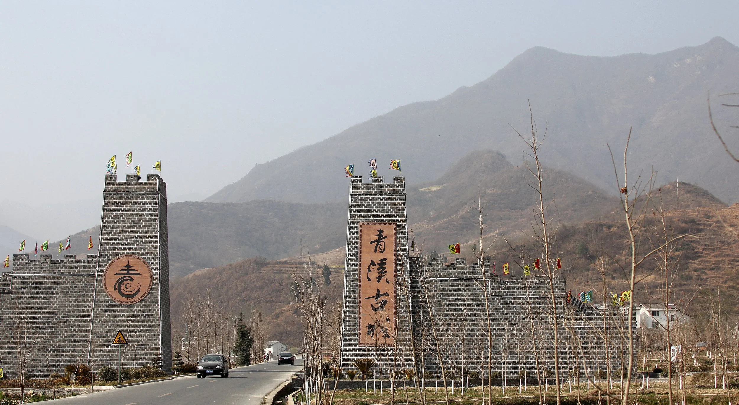 SHANGLI ANCIENT TOWN - SICHUAN CHINA (1).JPG