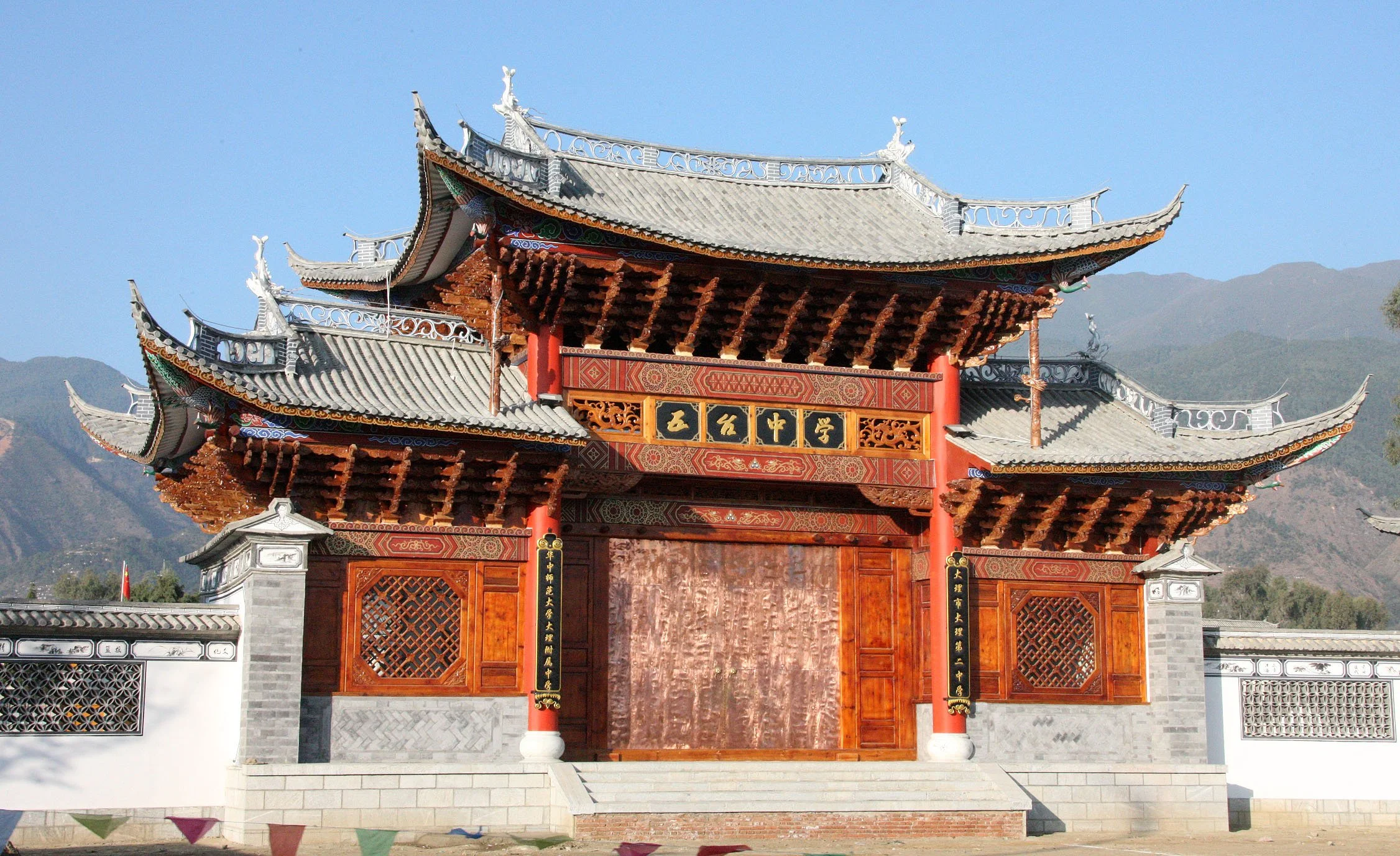 YUNNAN - DALI AND SURROUNDING AREA (62).JPG