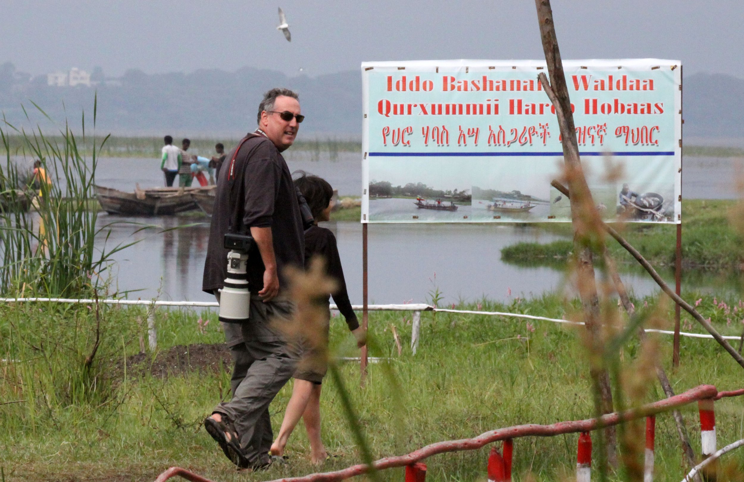 LAKE AWASSA ETHIOPIA (61).JPG
