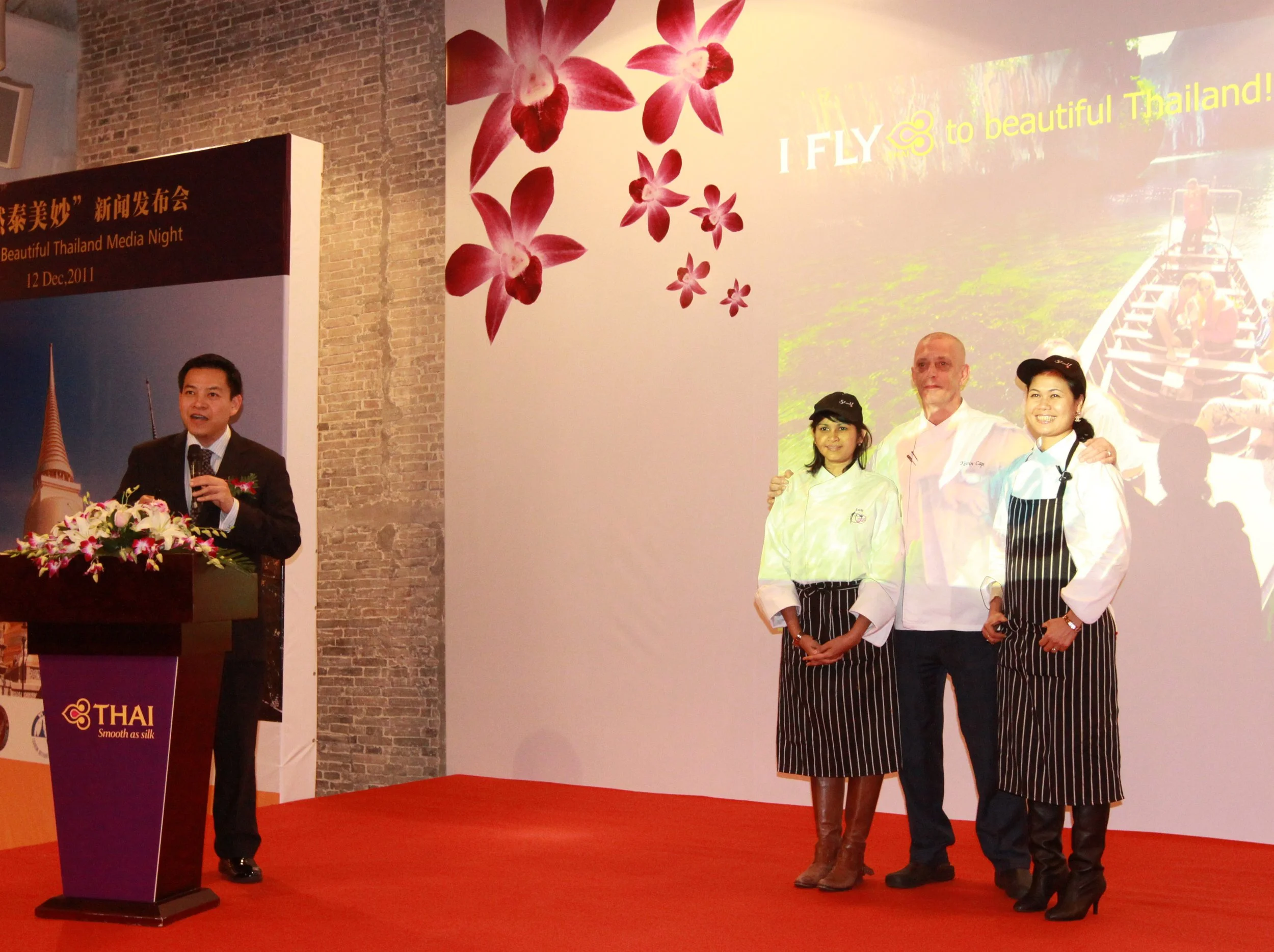 THAI CONSULATE DINNER AND BENEFIT (93).JPG