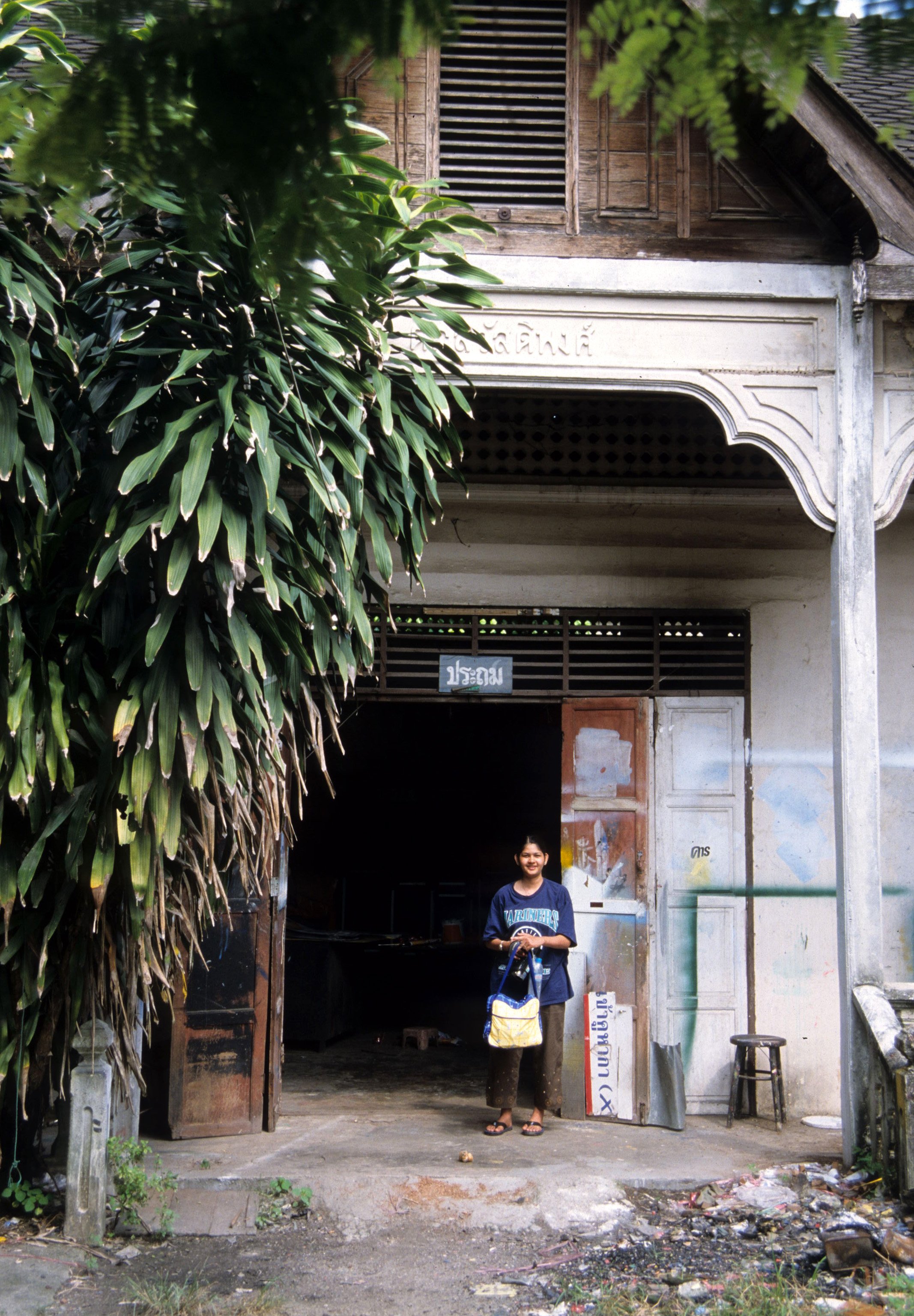2004 Nakhonsithammarat with Family (22).jpg