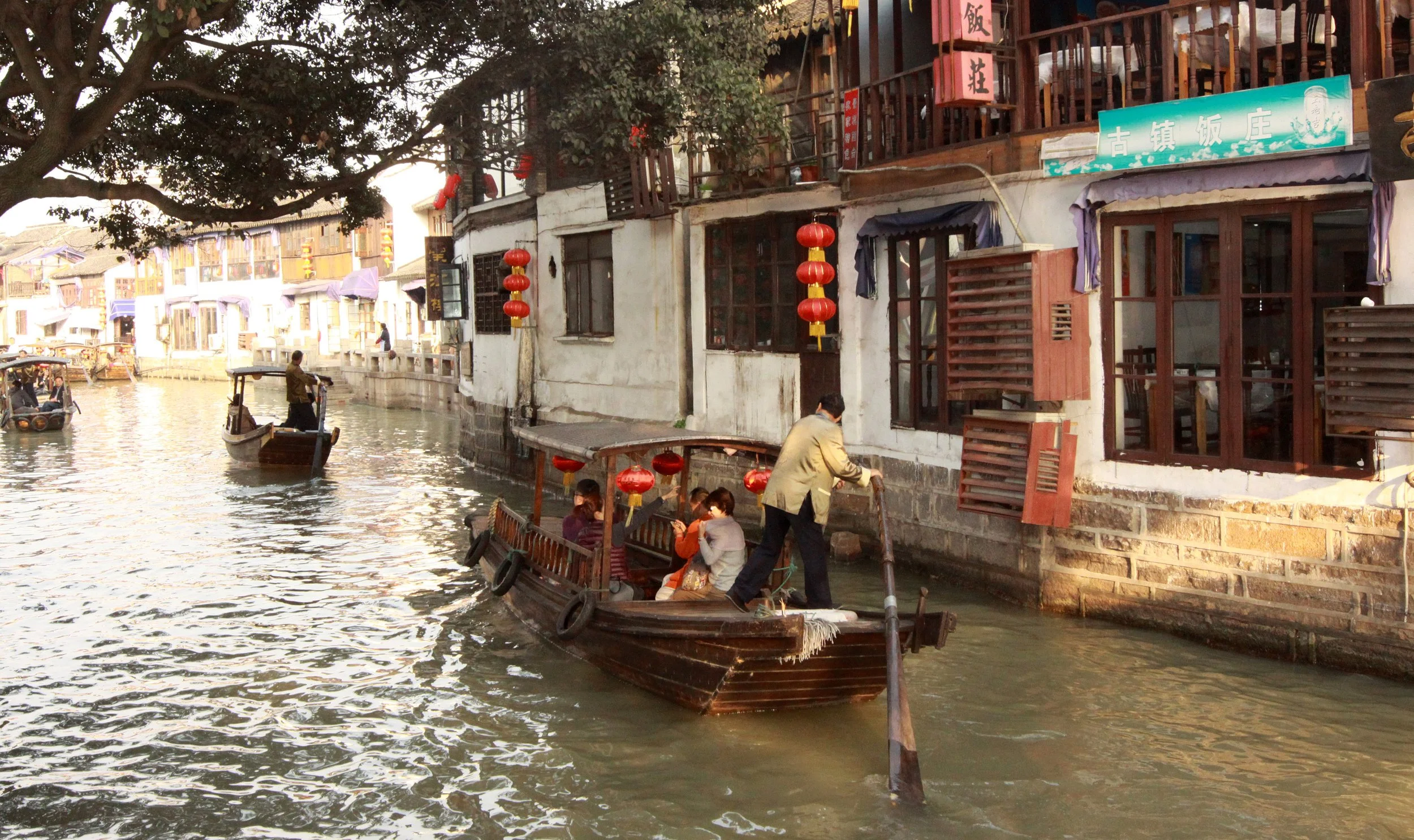 ZHUJIAJIAO WATER TOWN - NOVEMBER 20 2011 (94).JPG