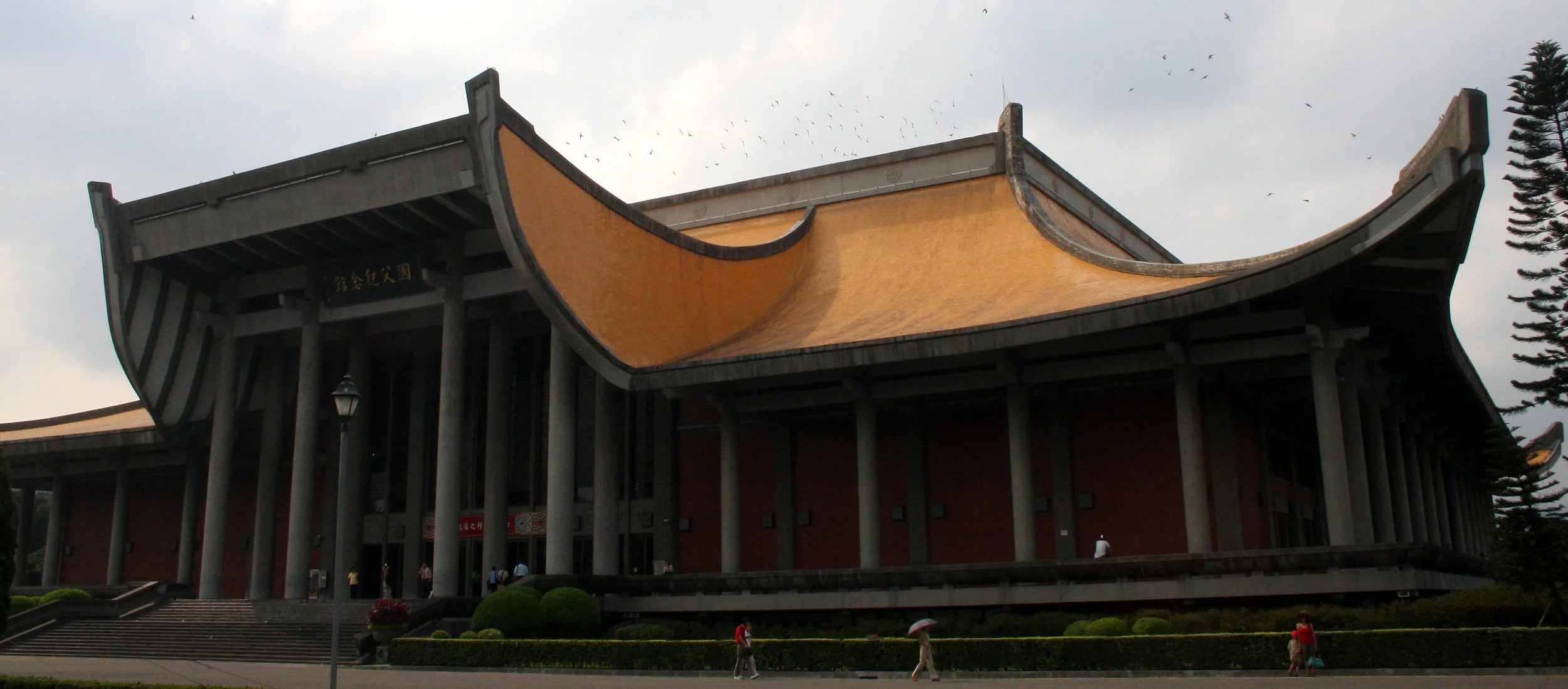TAIWAN - TAIPEI 2008 (20).JPG