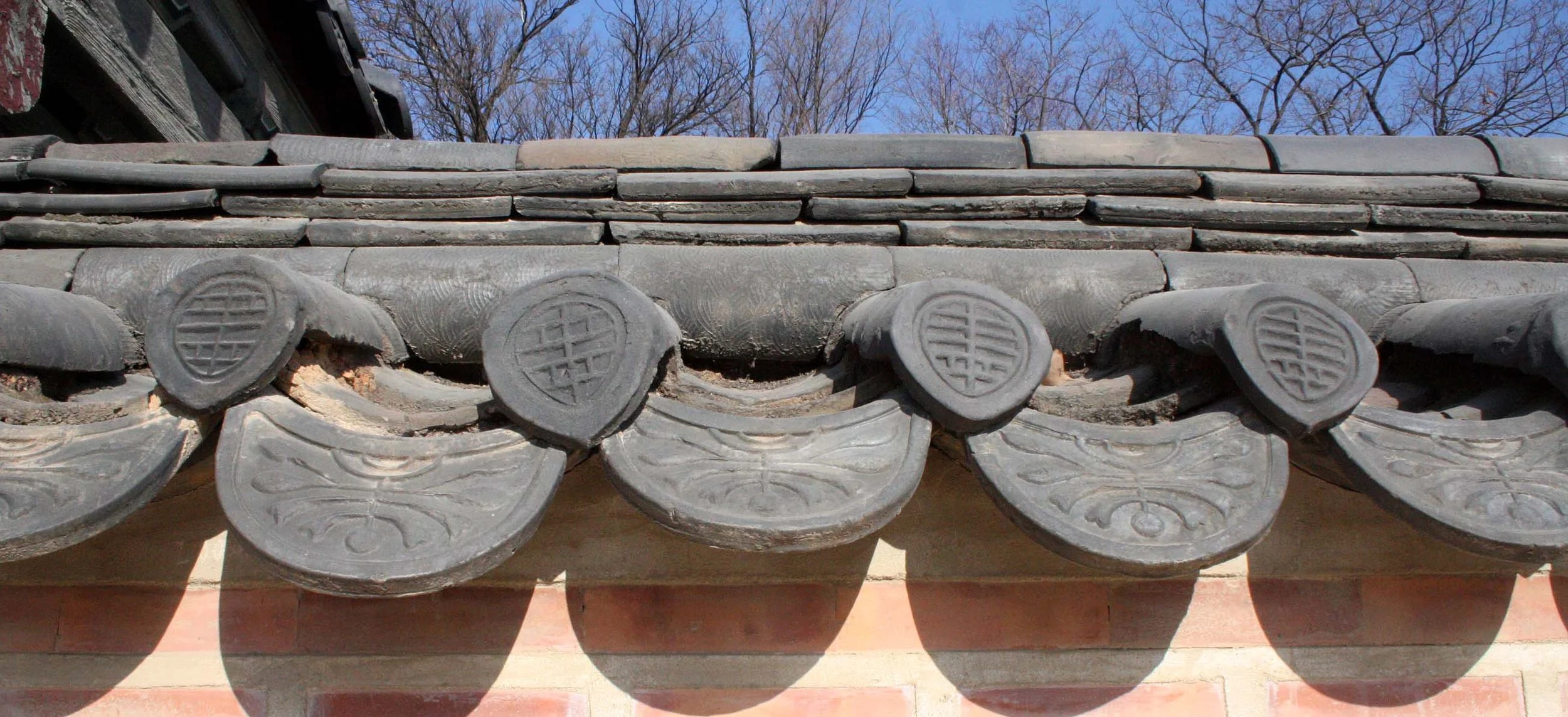 SEOUL - IMPERIAL PALACE - JAN 2009 (70).JPG