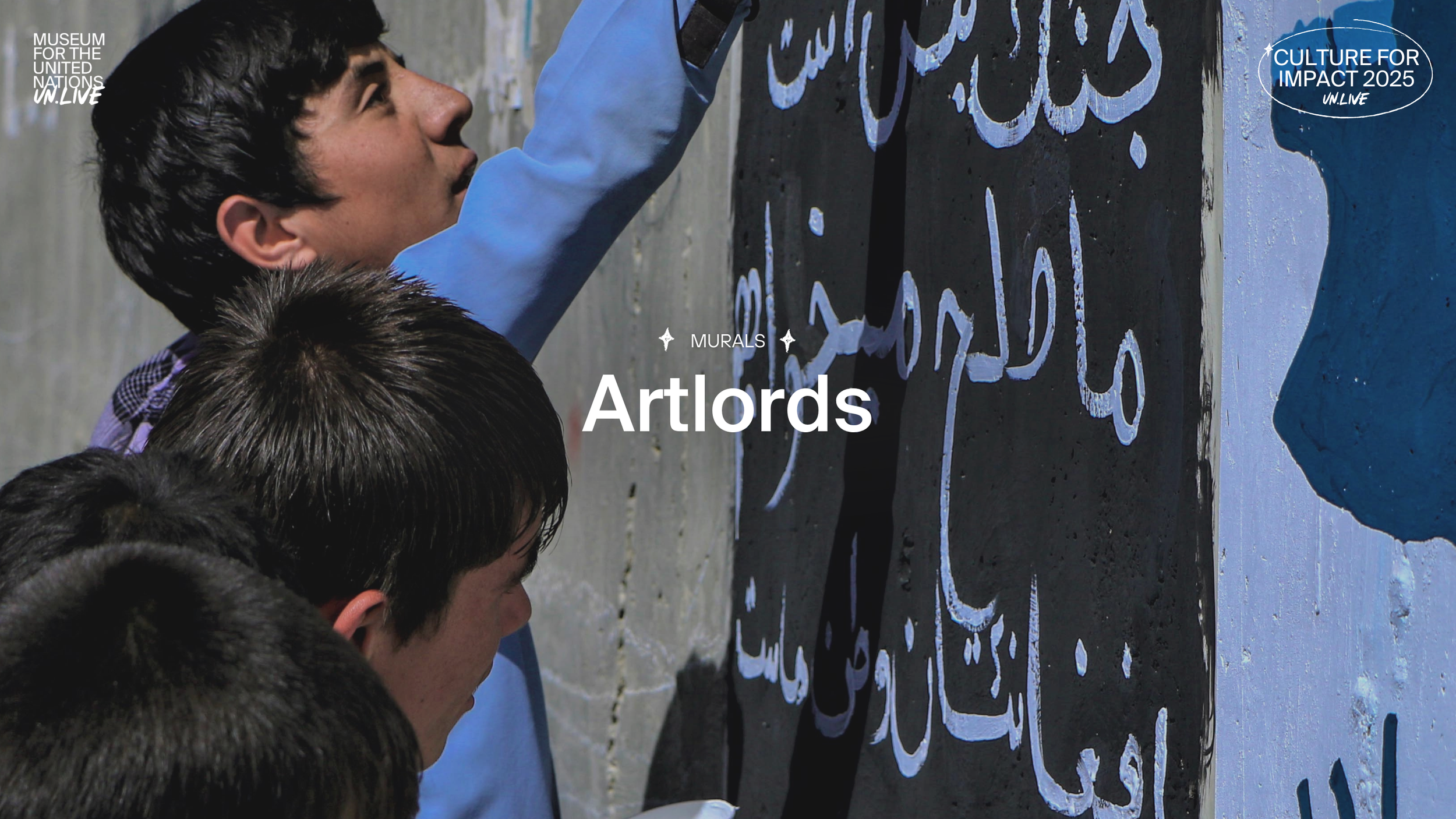 Artlords