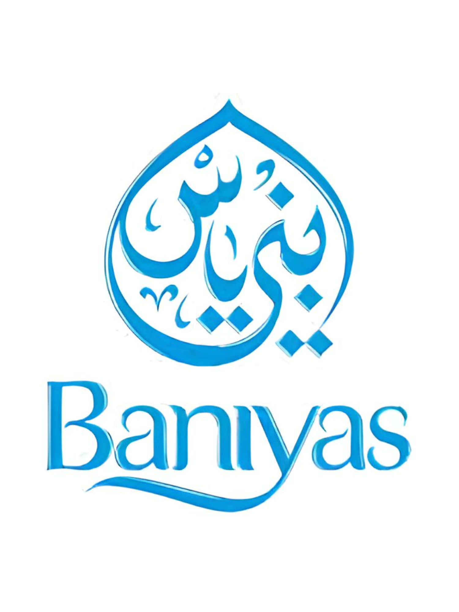 Banyas Logo - Yalla Sanitation.png