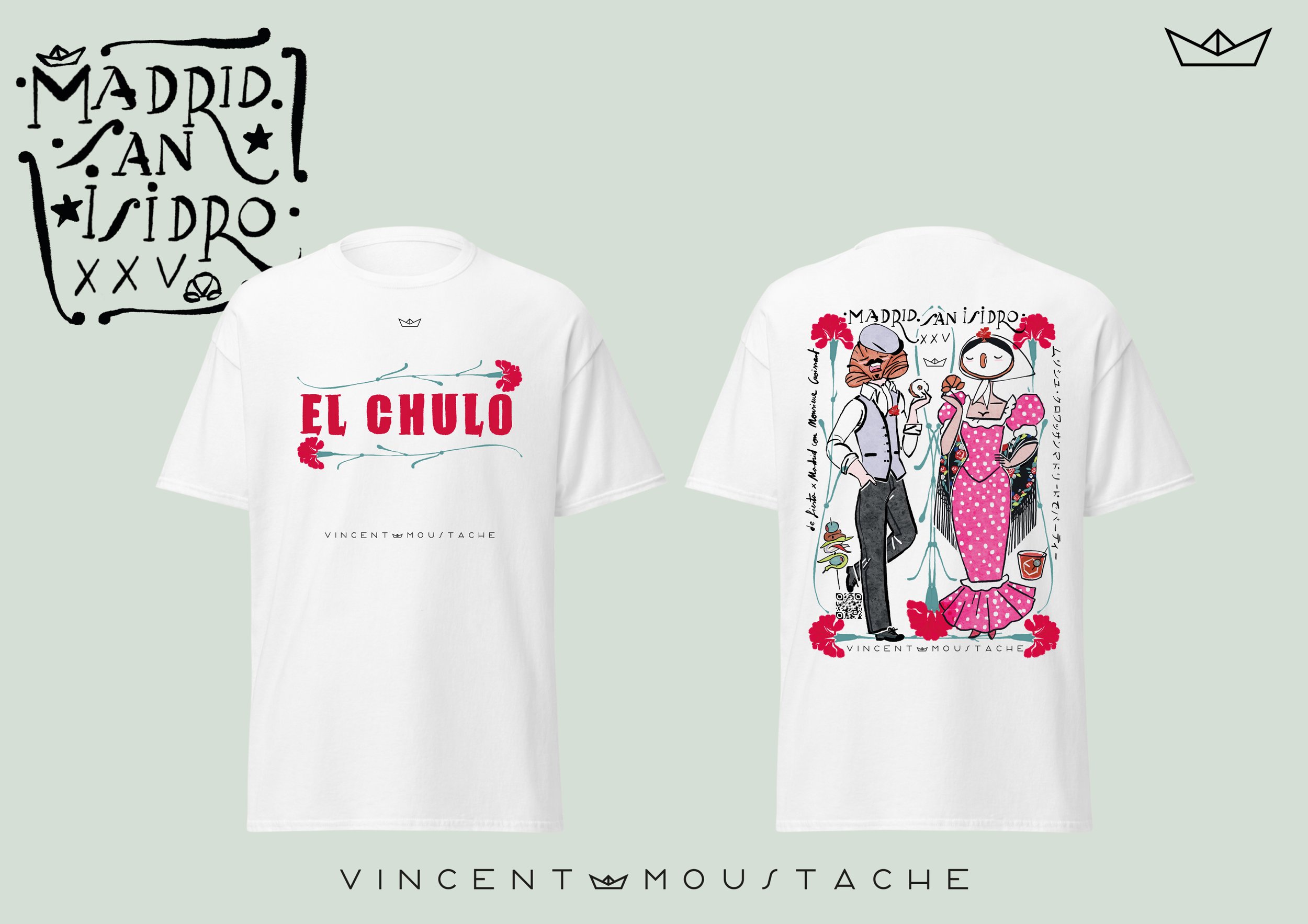 T-SHIRT MADRID SAN ISIDRO 03.jpg