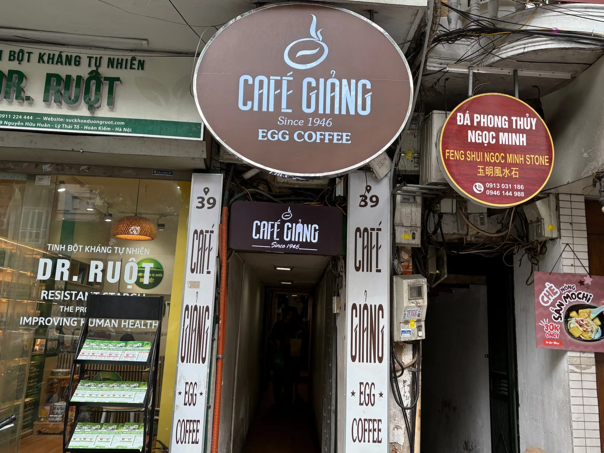 Entrance to Cafe Giang in Hanoi in VIetnam