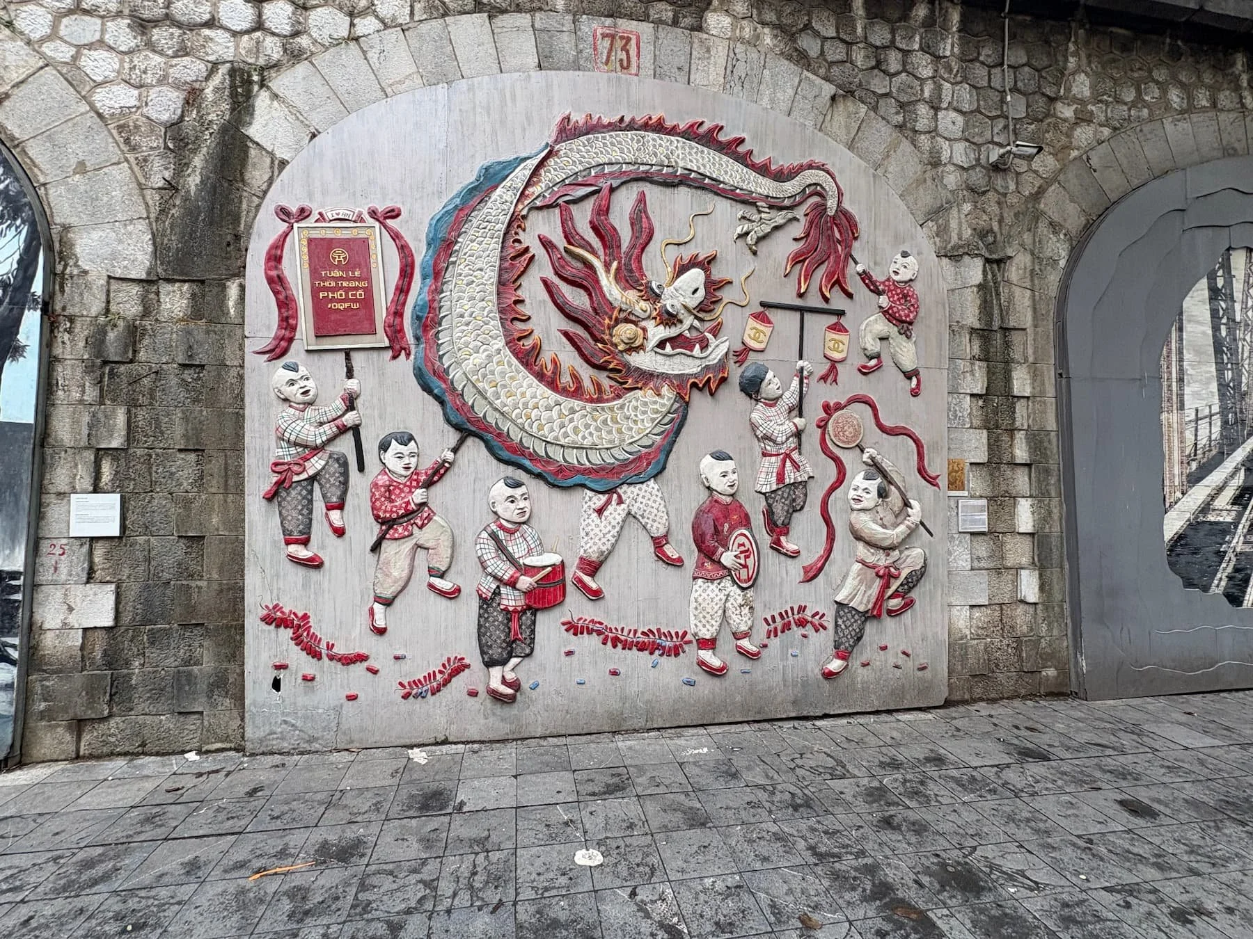A walk along Phung Hung Mural Street in Hanoi.