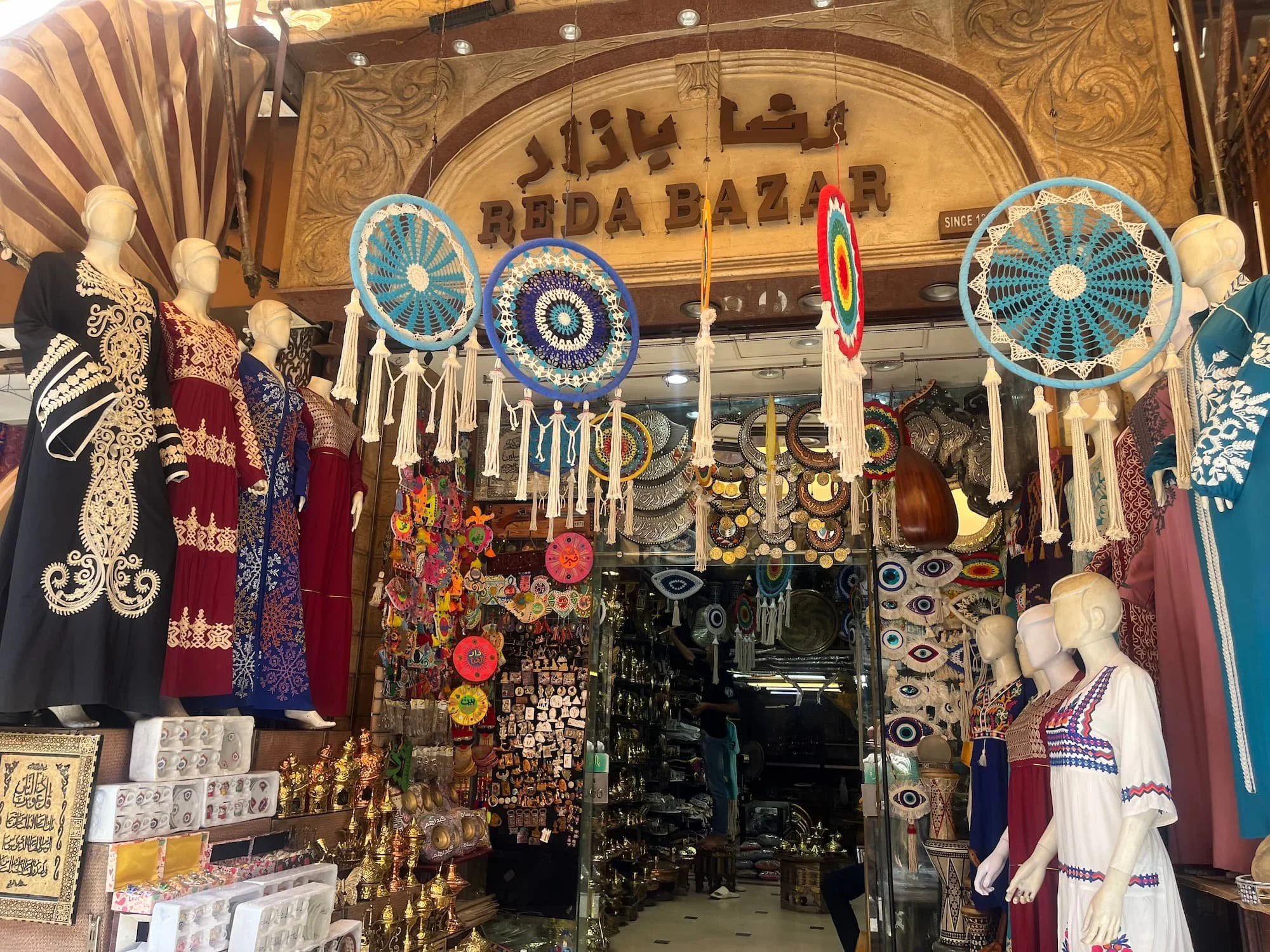 A market stall at Khan el Khalili in Cairo in Egypt
