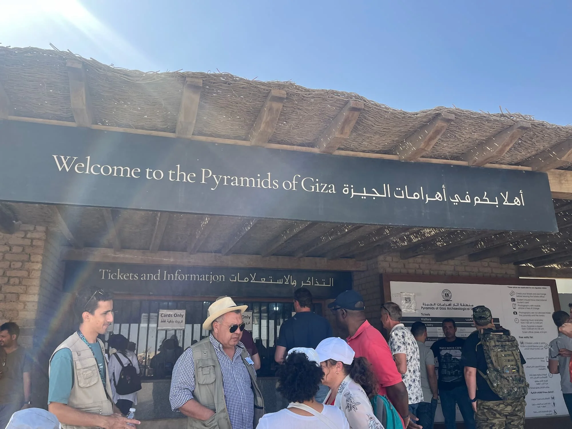 Pyramids of Giza ticket office in Egypt