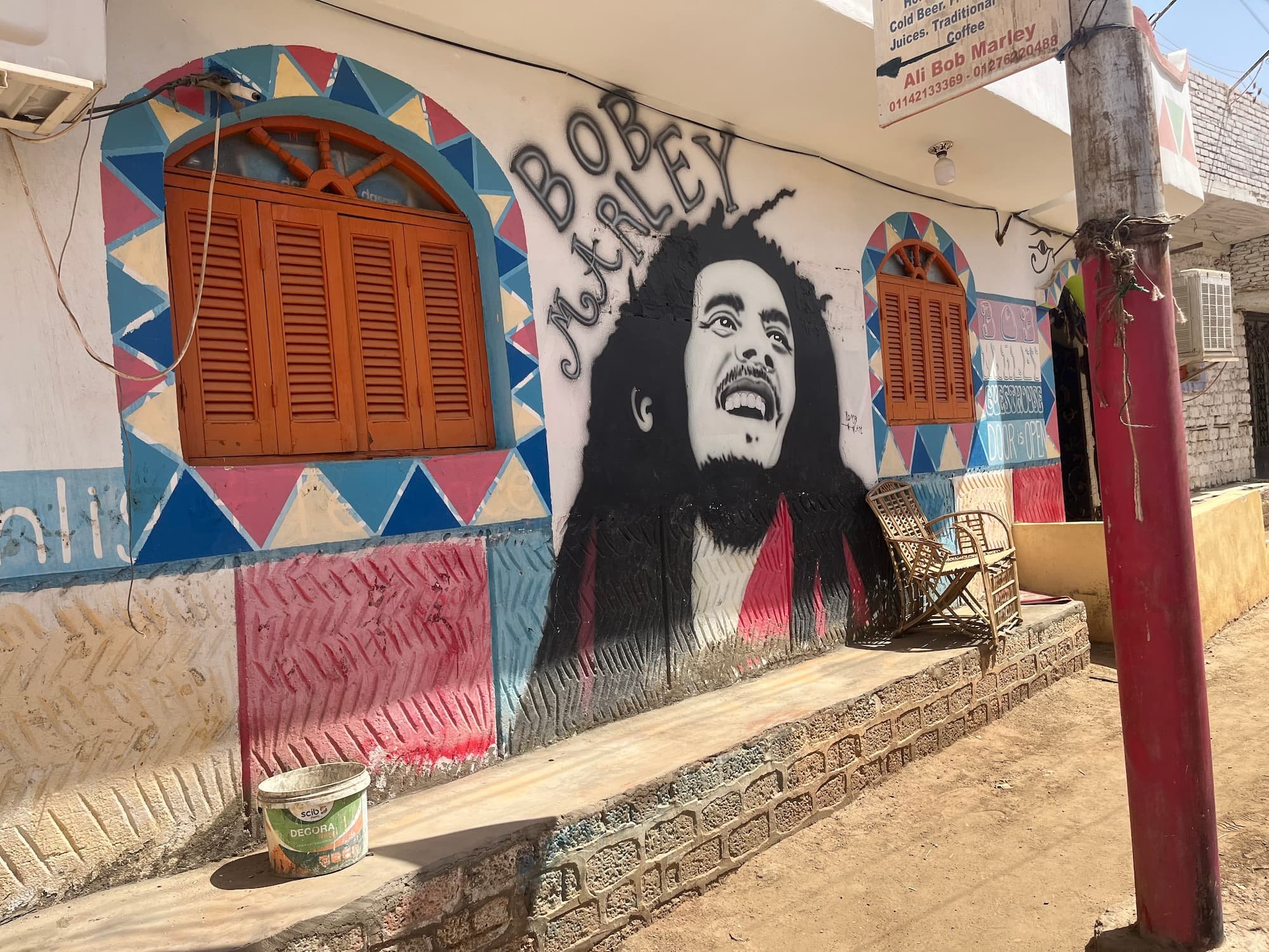 Bob Marey Guest house on Elephantine Island in Aswan in Egypt