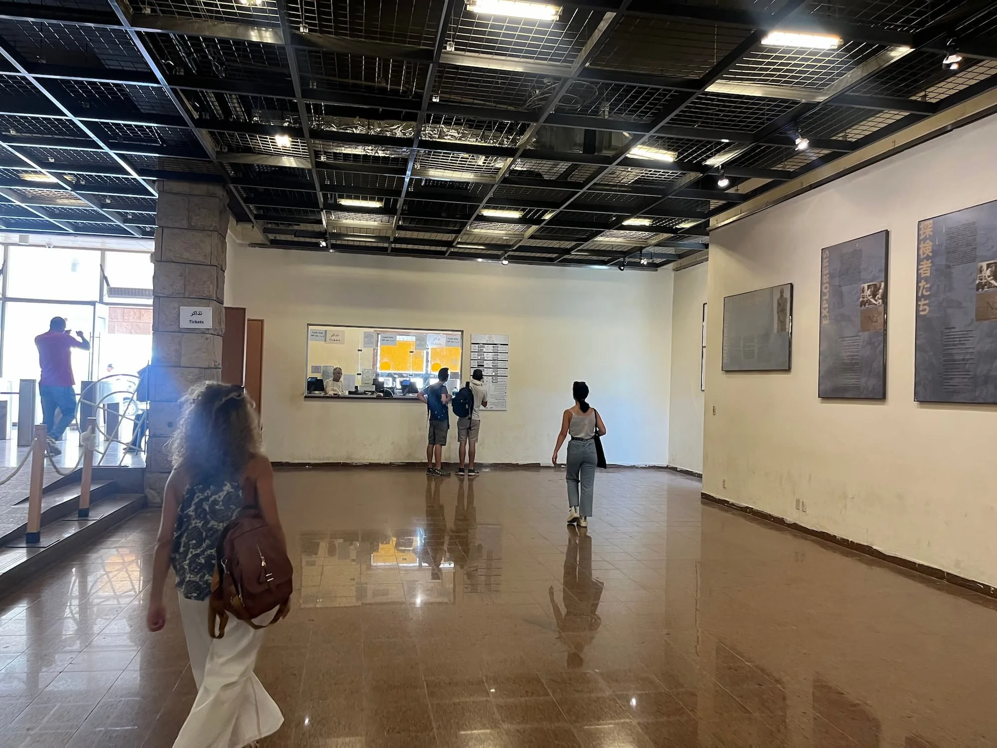 Ticket office at the Valley of the Kings.