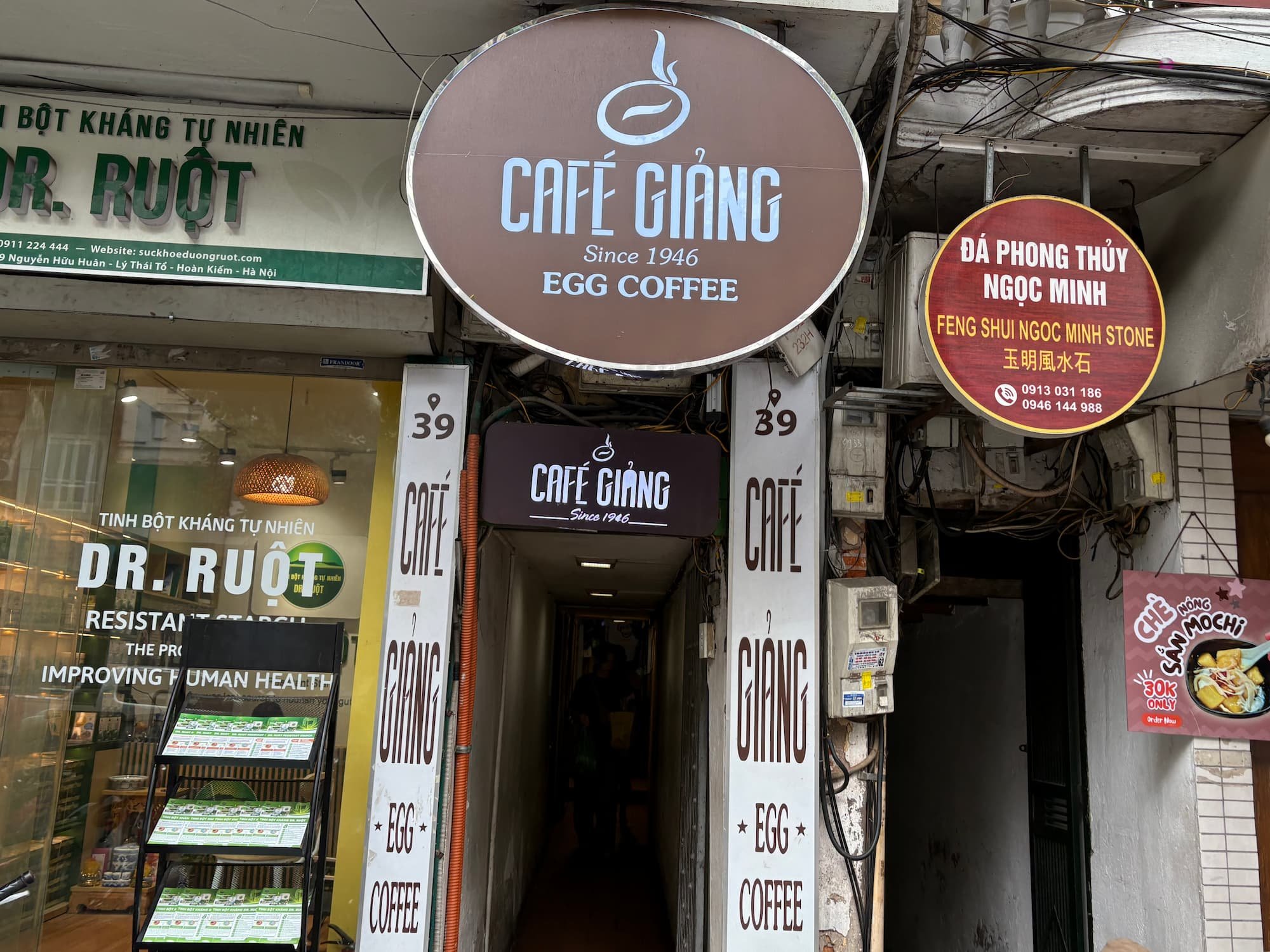 Entrance to Cafe Giang in Hanoi in Vietnam