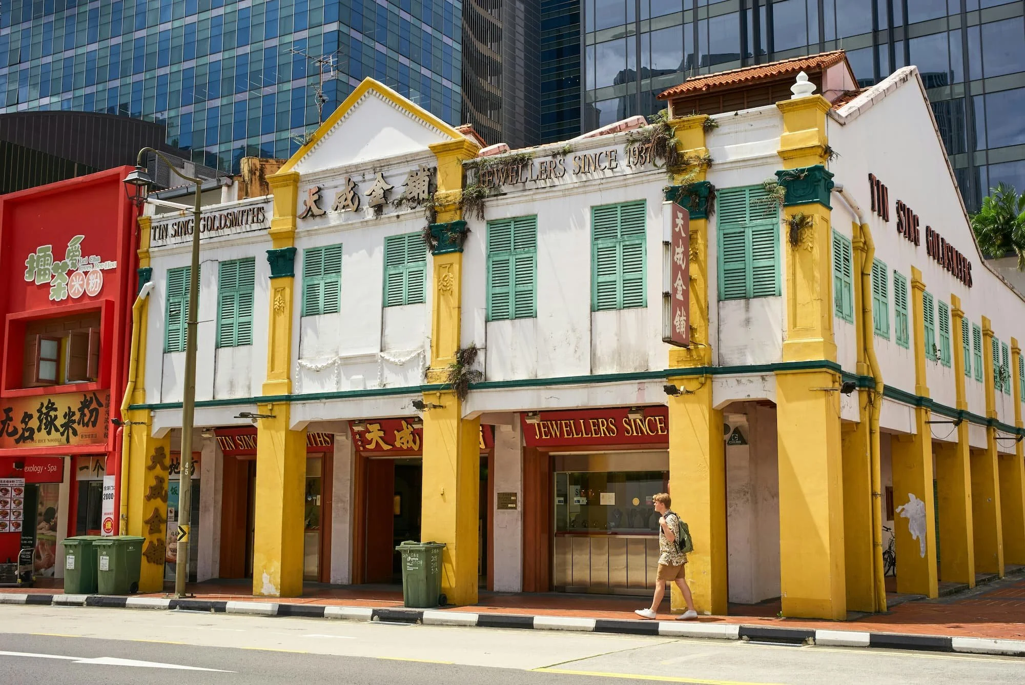 A colourful heritage building in China town in Singapore