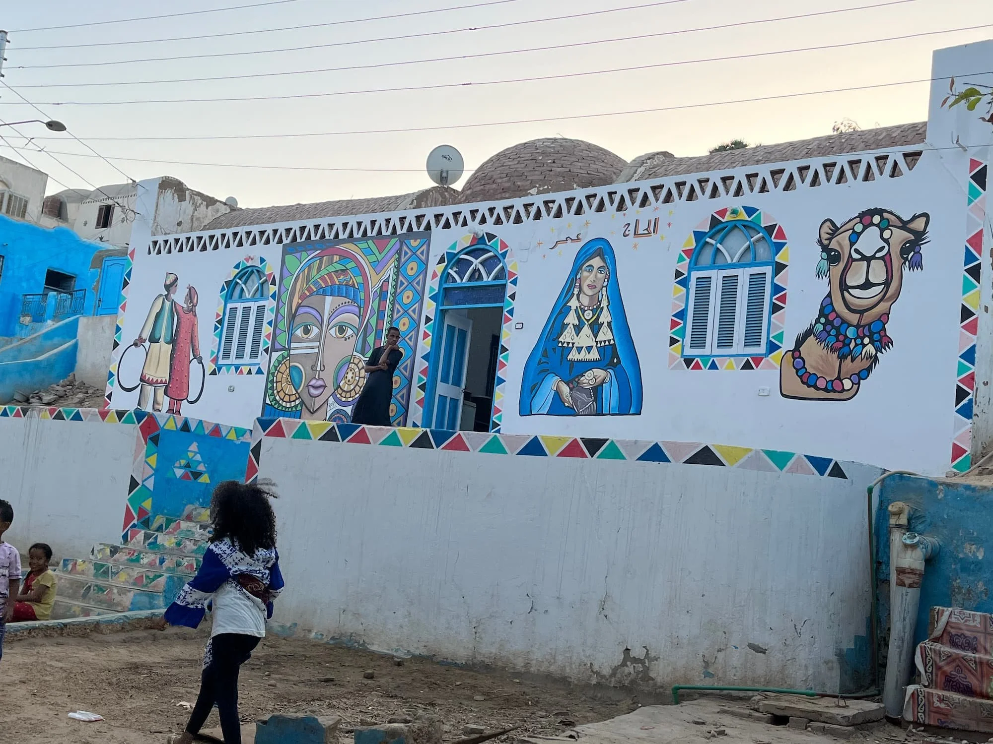 A colorful hous at Gharb Soheil Village near Aswan in Egypt