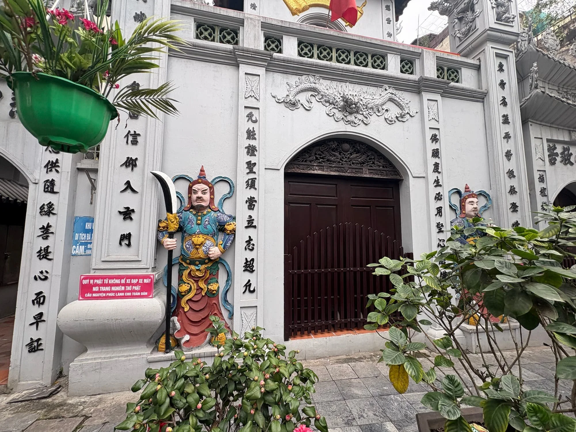 A Pagoda entrance in Hanoi in Vietnam