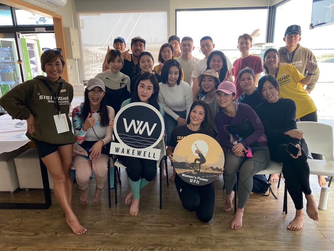 @wakewell_taiwan kicked off their season last week! We are SO stoked to see them sharing the love of God with the people of wake in Taiwan!! #wakesurfing #wakewell