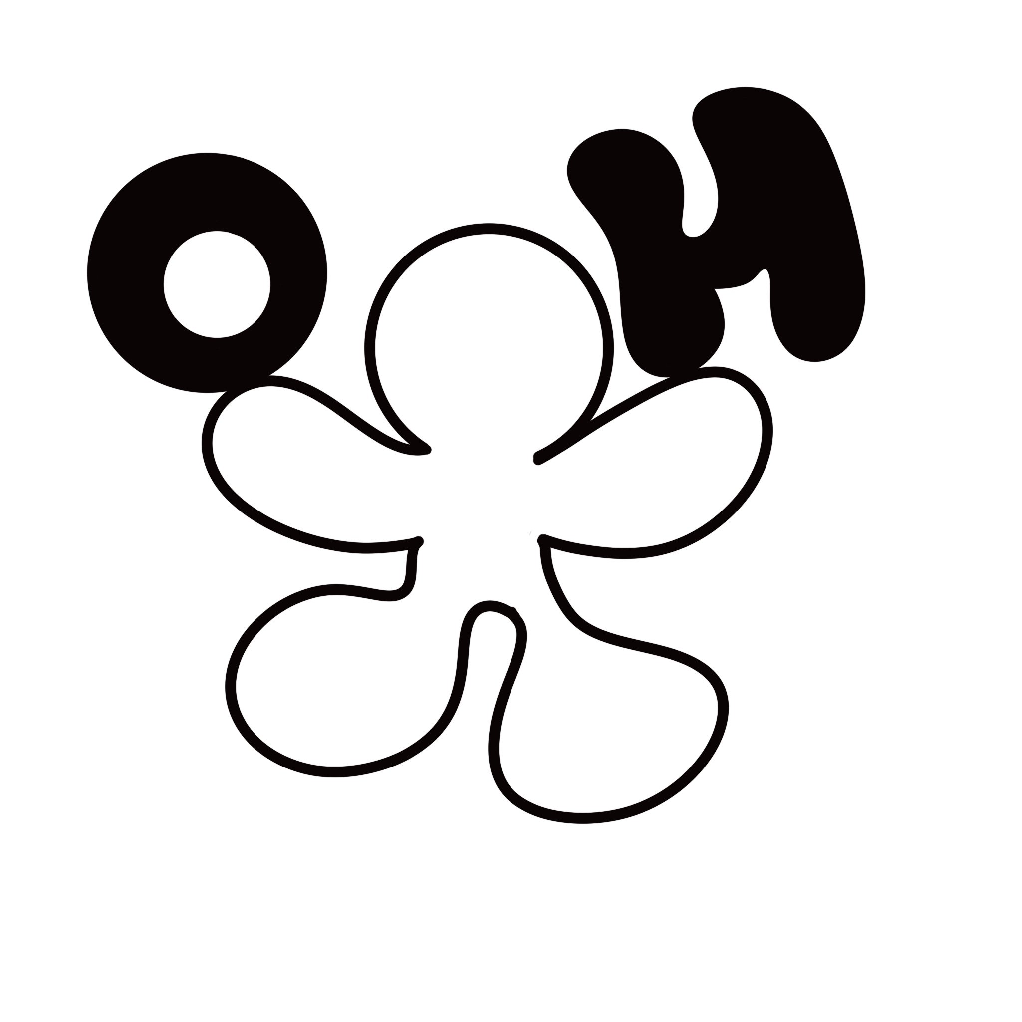 Some Kind of Introduction