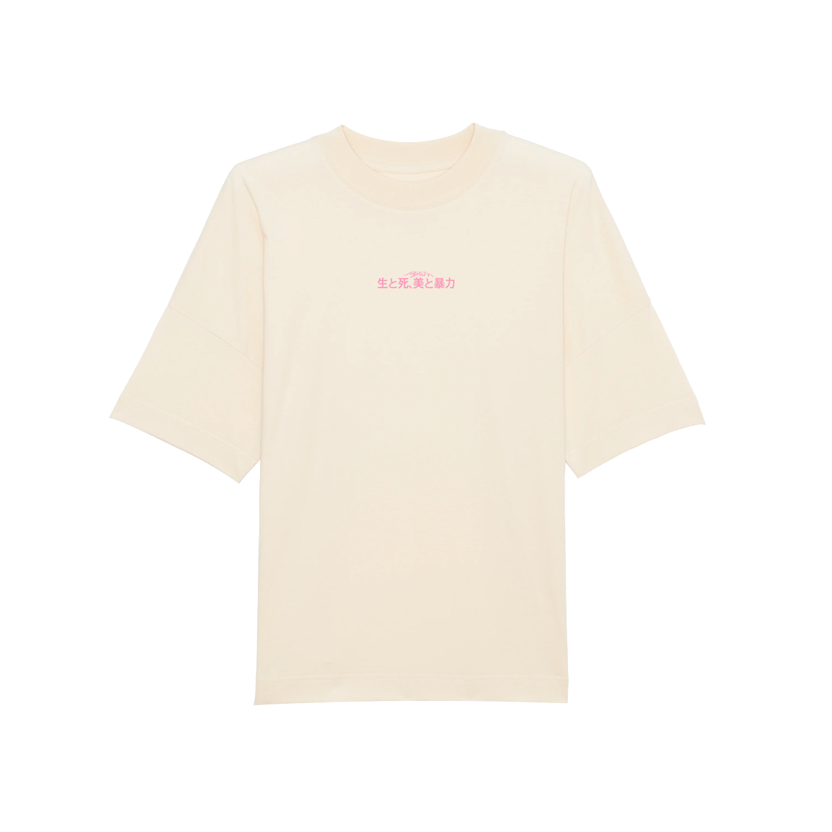 BinDerOli Cherry T-Shirt