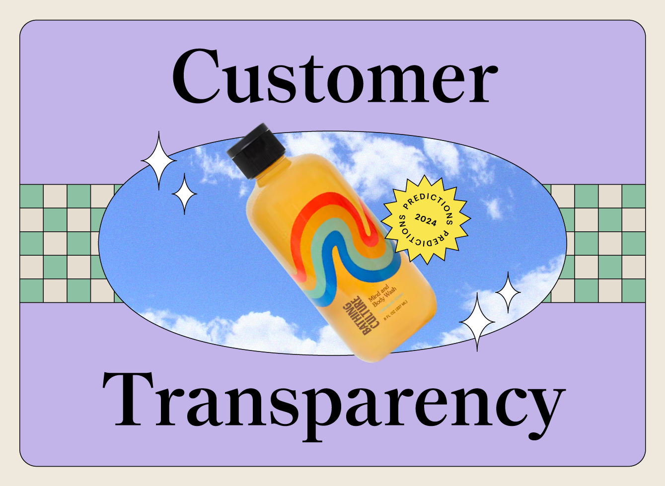 Customer_Transparency_1-1.png