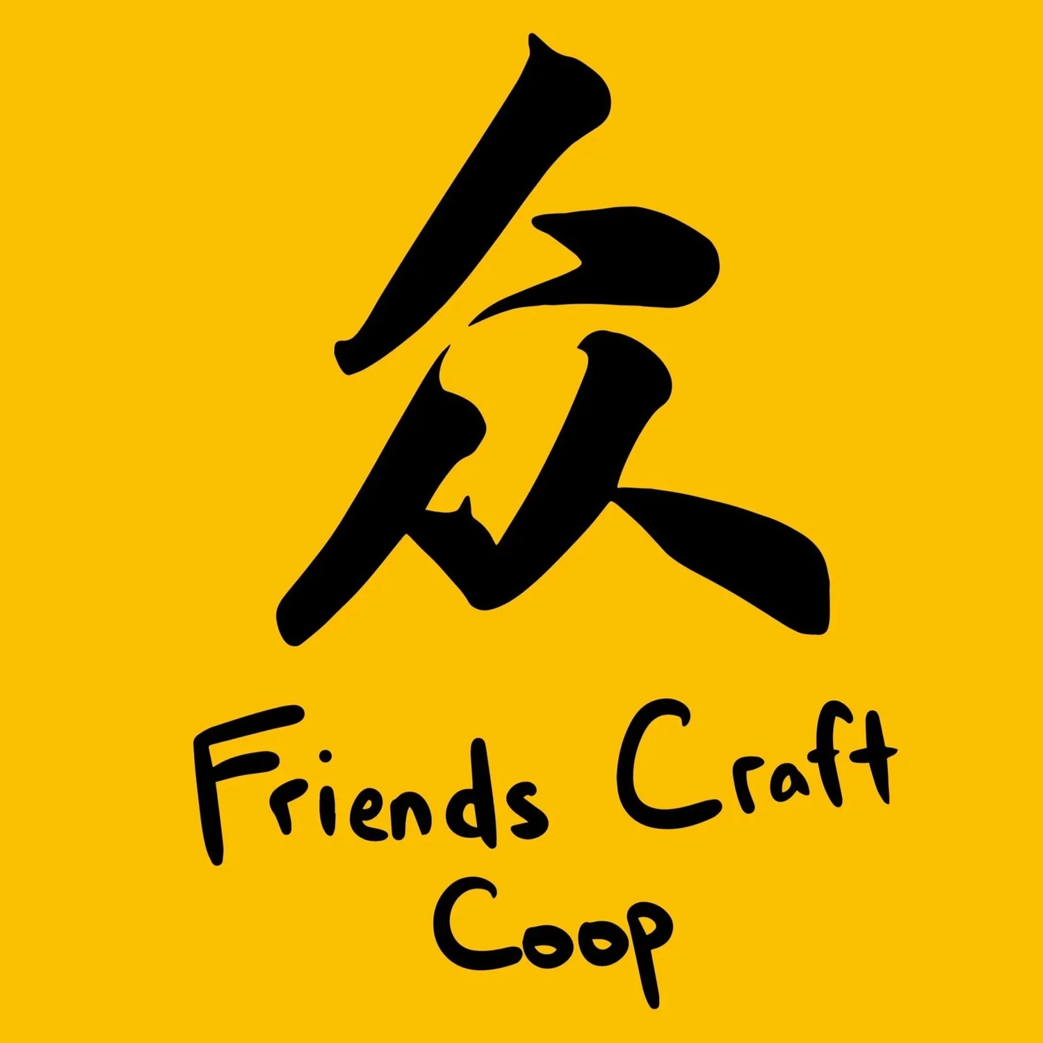 FRIENDS | Handmade Solid Wood Furniture &amp; Pottery 