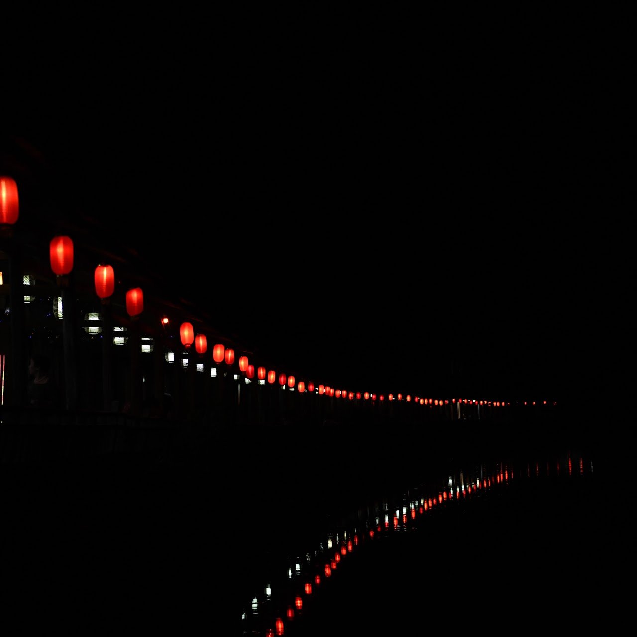 Lishui Street