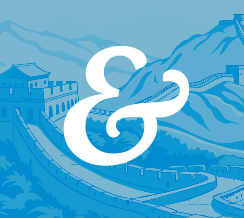 Kartonowy Szlak, czyli raport o popularności azjatyckiego eCommerce. 