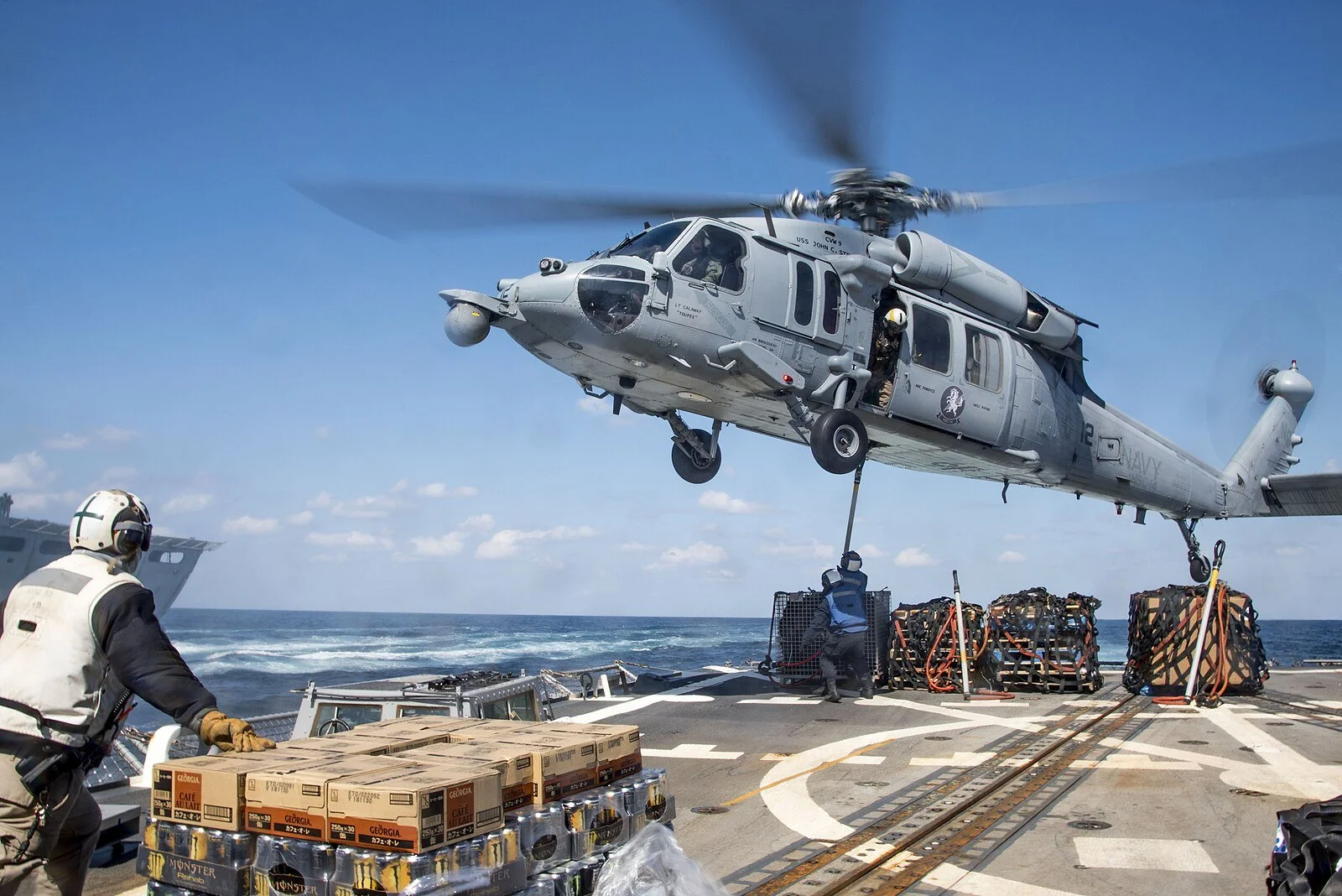 MARSTAR Details | Navy Aviation, Surface, Test and Evalaution, SEAL, SF ...