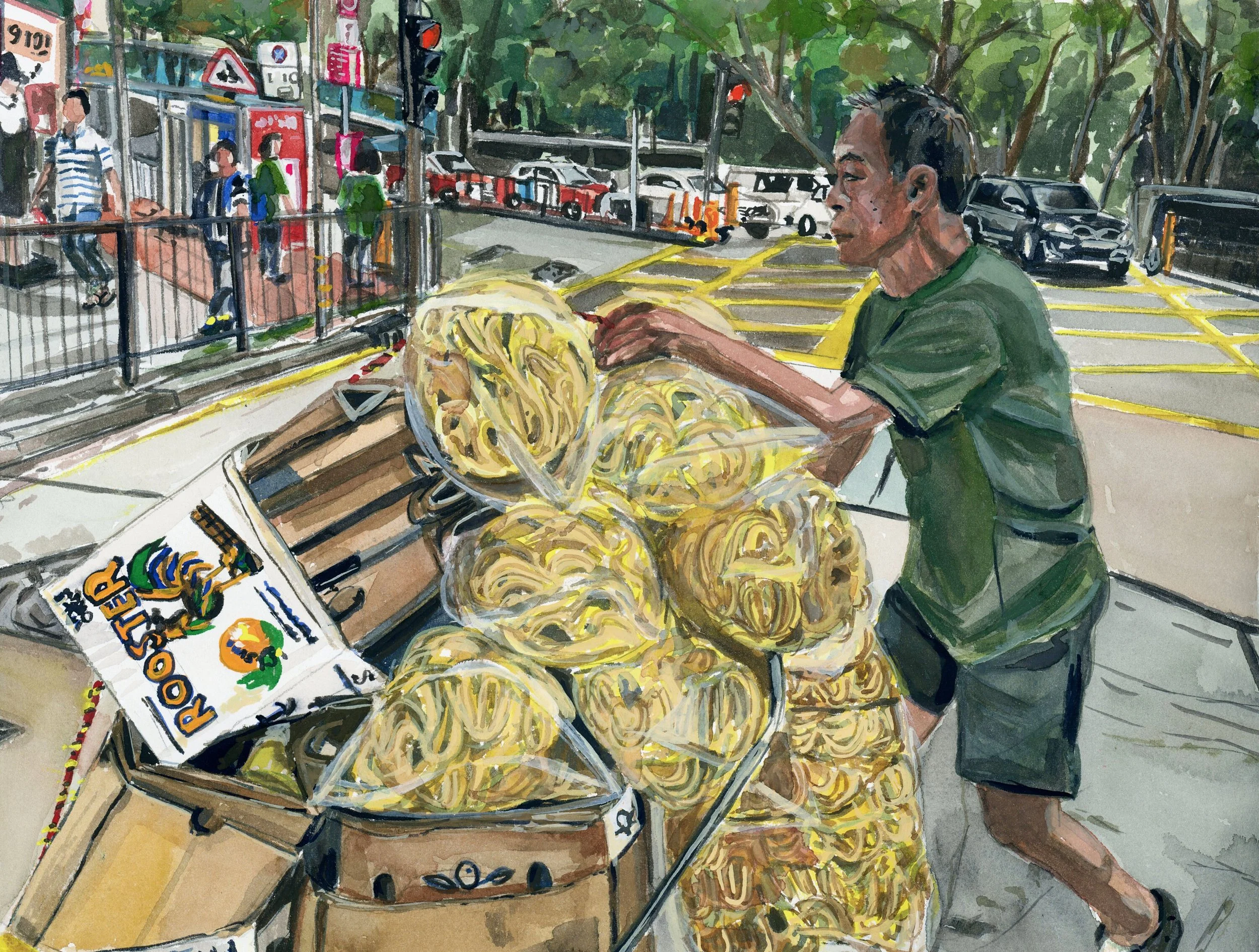 Lawson's Store, Tokyo — KELSEA CHATBURN