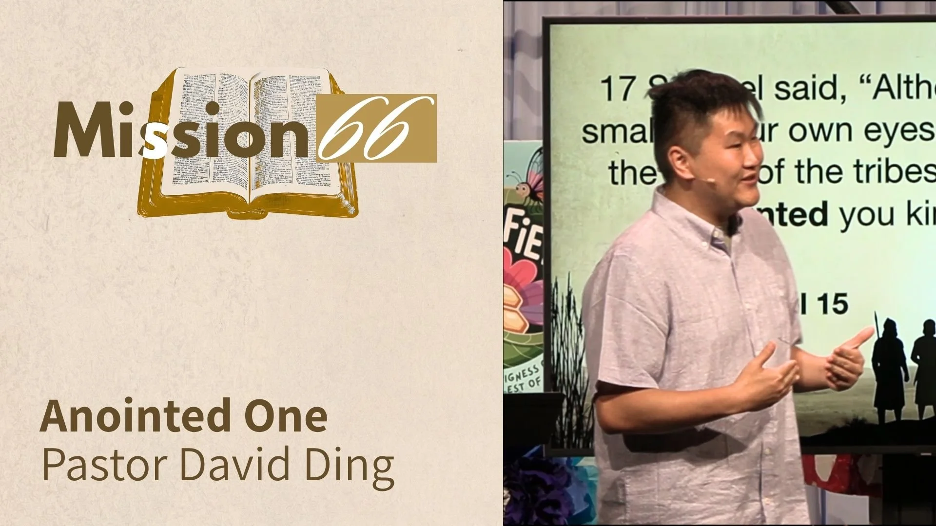 Anointed One | 1 Samuel | Pastor David Ding