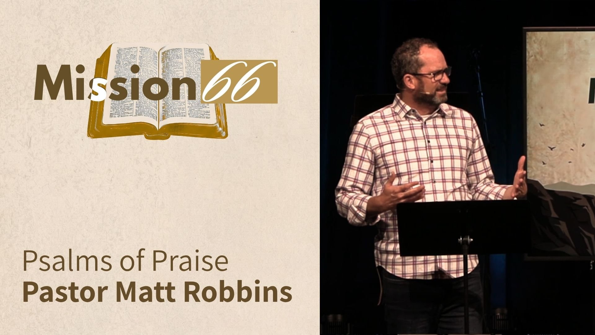 Psalms (Praise) | Pastor Matt Robbins