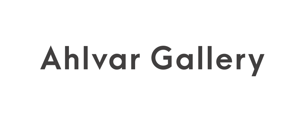 Text som säger "Ah var Gallery" i svart på vit bakgrund.