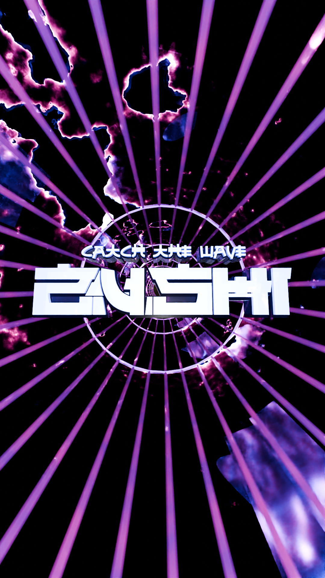 ZUSHI_FINAL0189.png