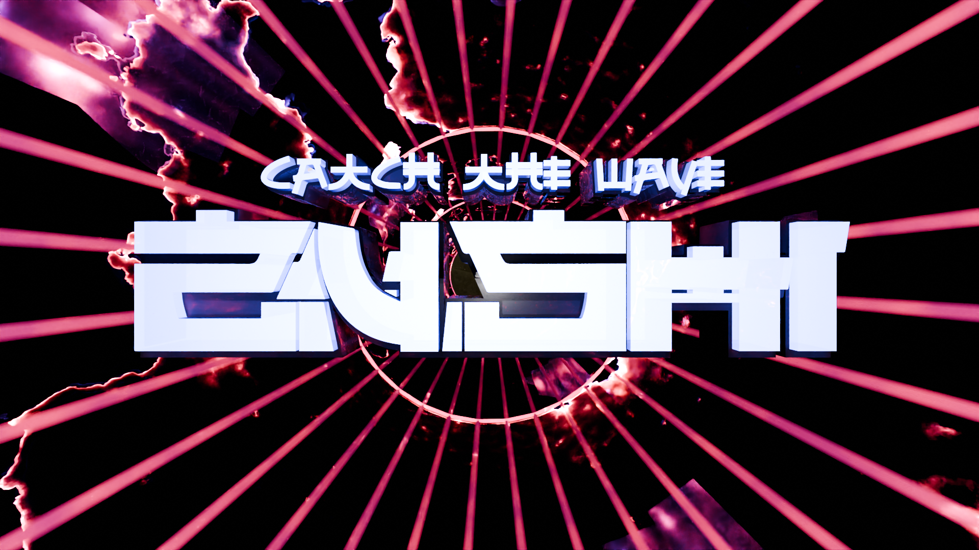 ZUSHI_LOGO0200.png