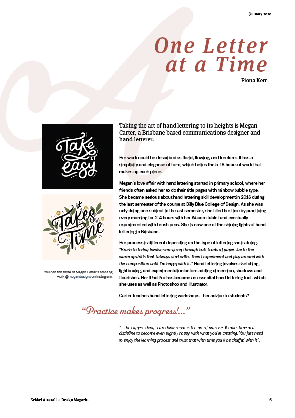 Sekkei Magazine7.png