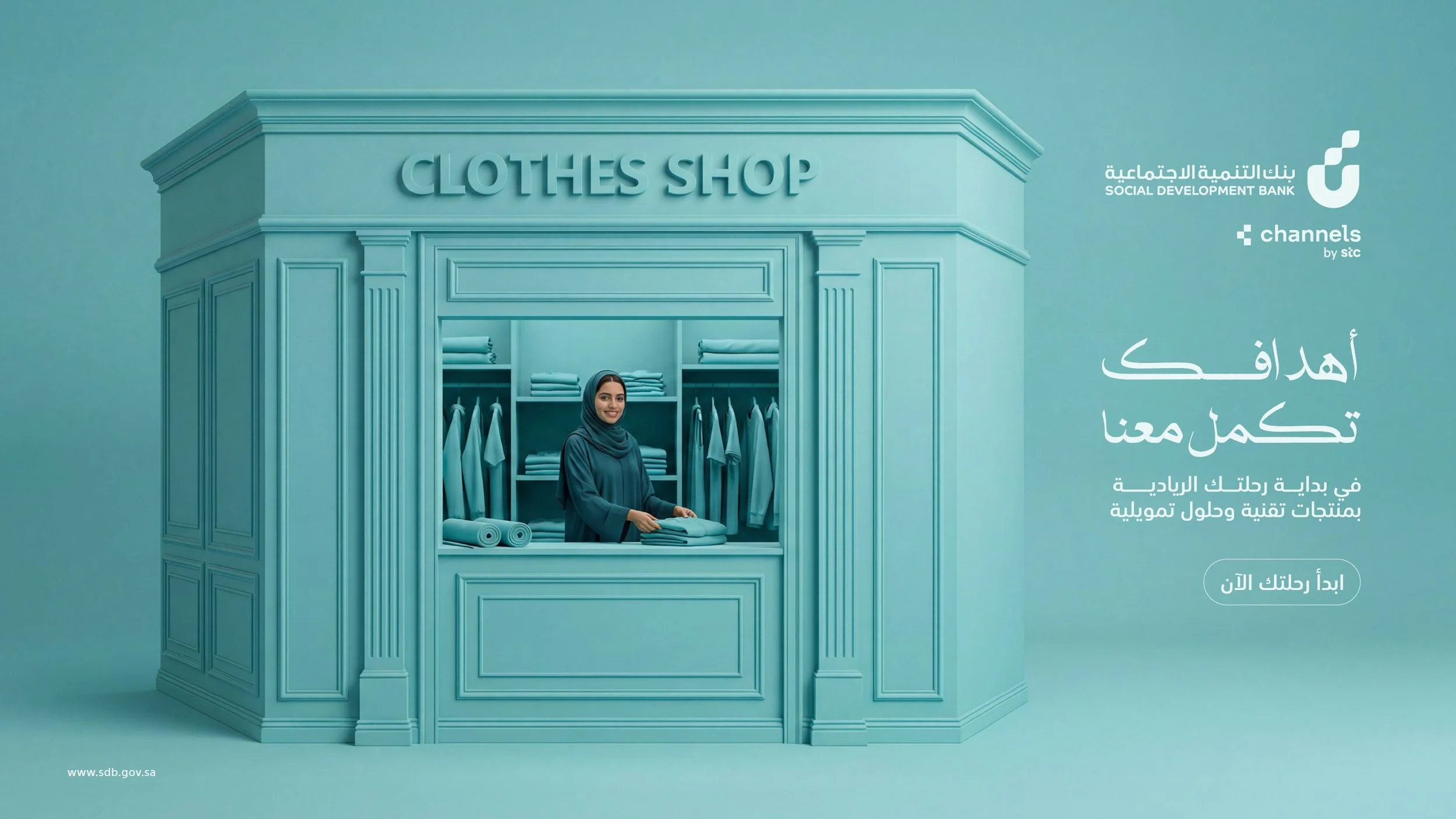 Artboard 1 copy 7.jpg