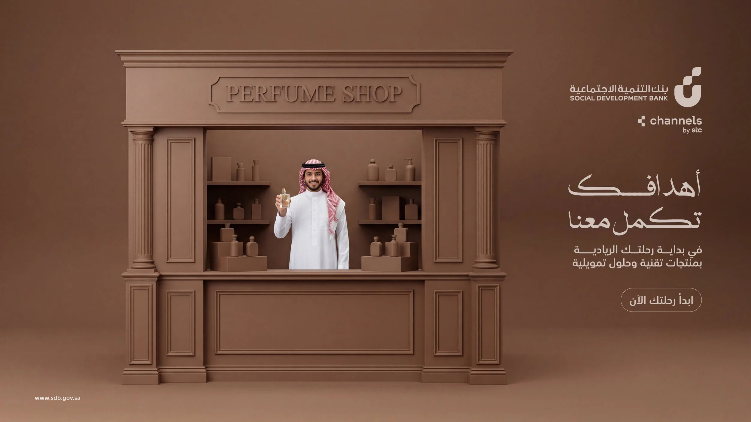 Artboard 1 copy 8.jpg