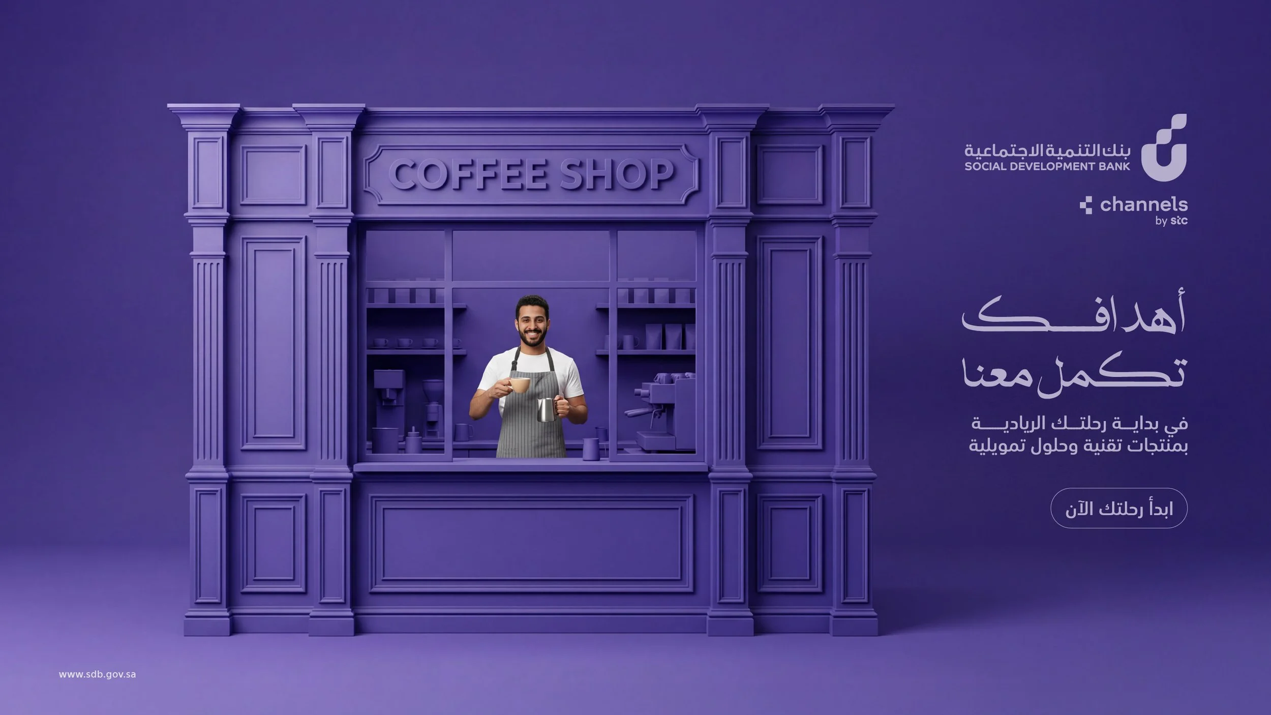 Artboard 1 copy 5.jpg