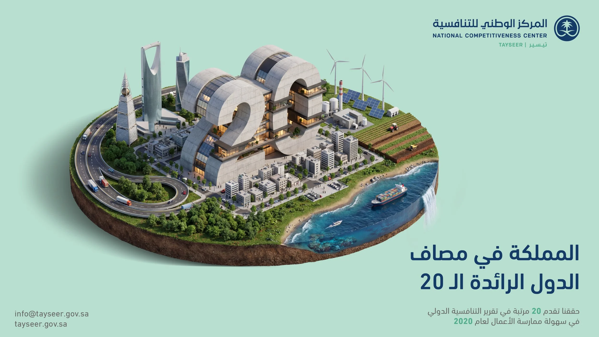 Artboard 1 copy 10.jpg