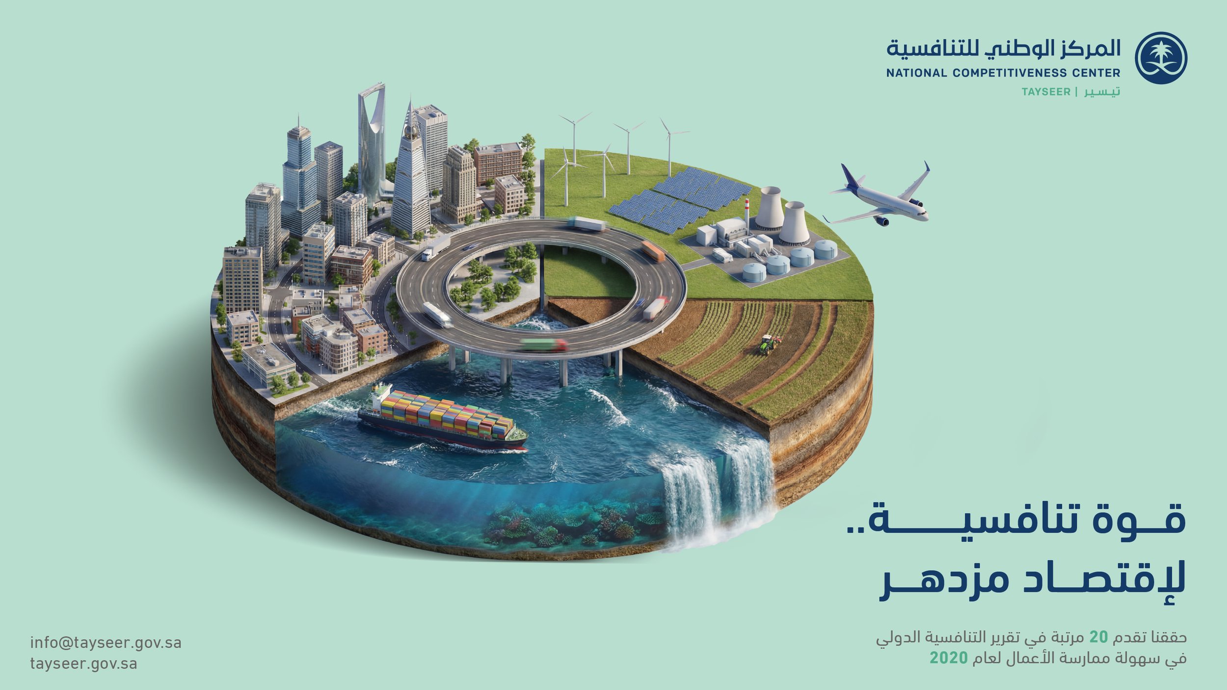 Artboard 1 copy 9.jpg