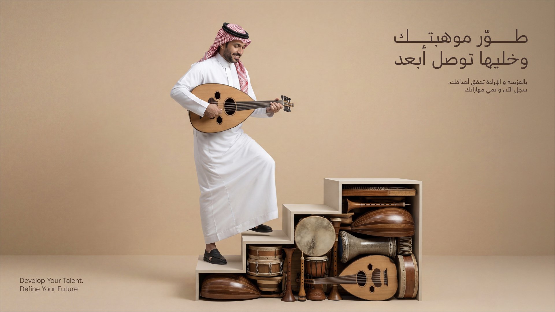 Artboard 1 copy 13.jpg