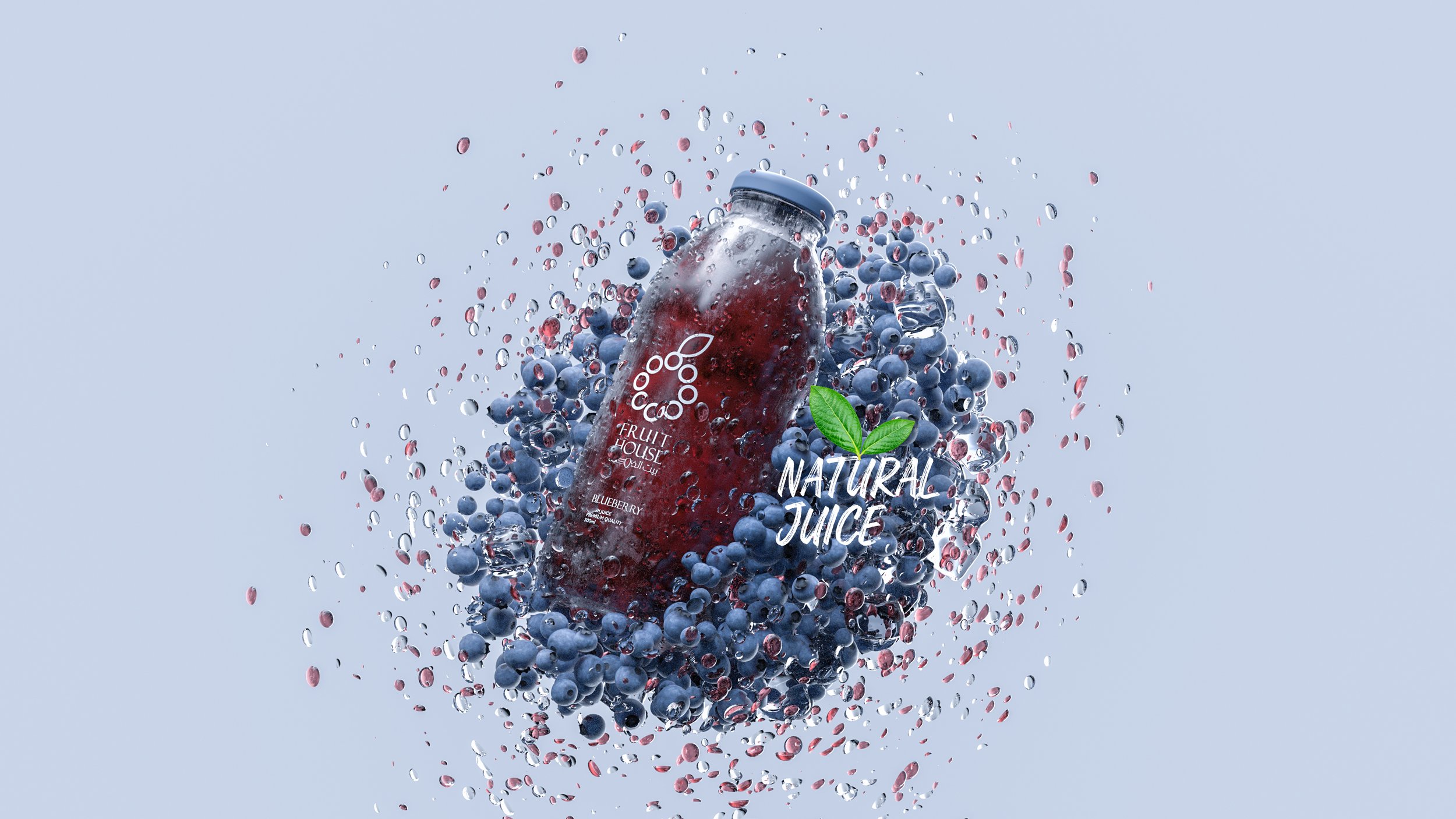 BlueberryHD.jpg