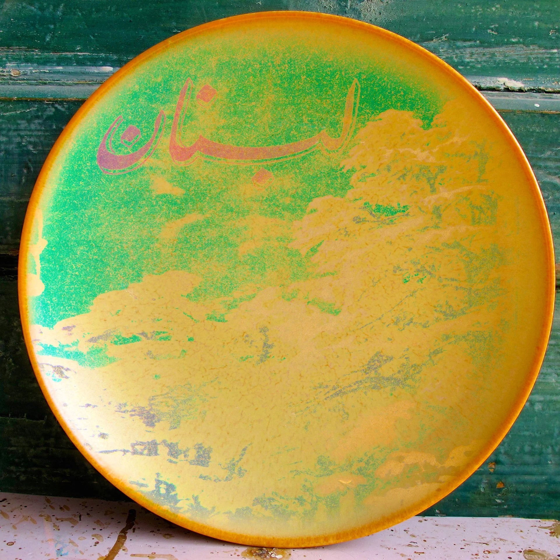 Ceramics Ellis 2.jpeg