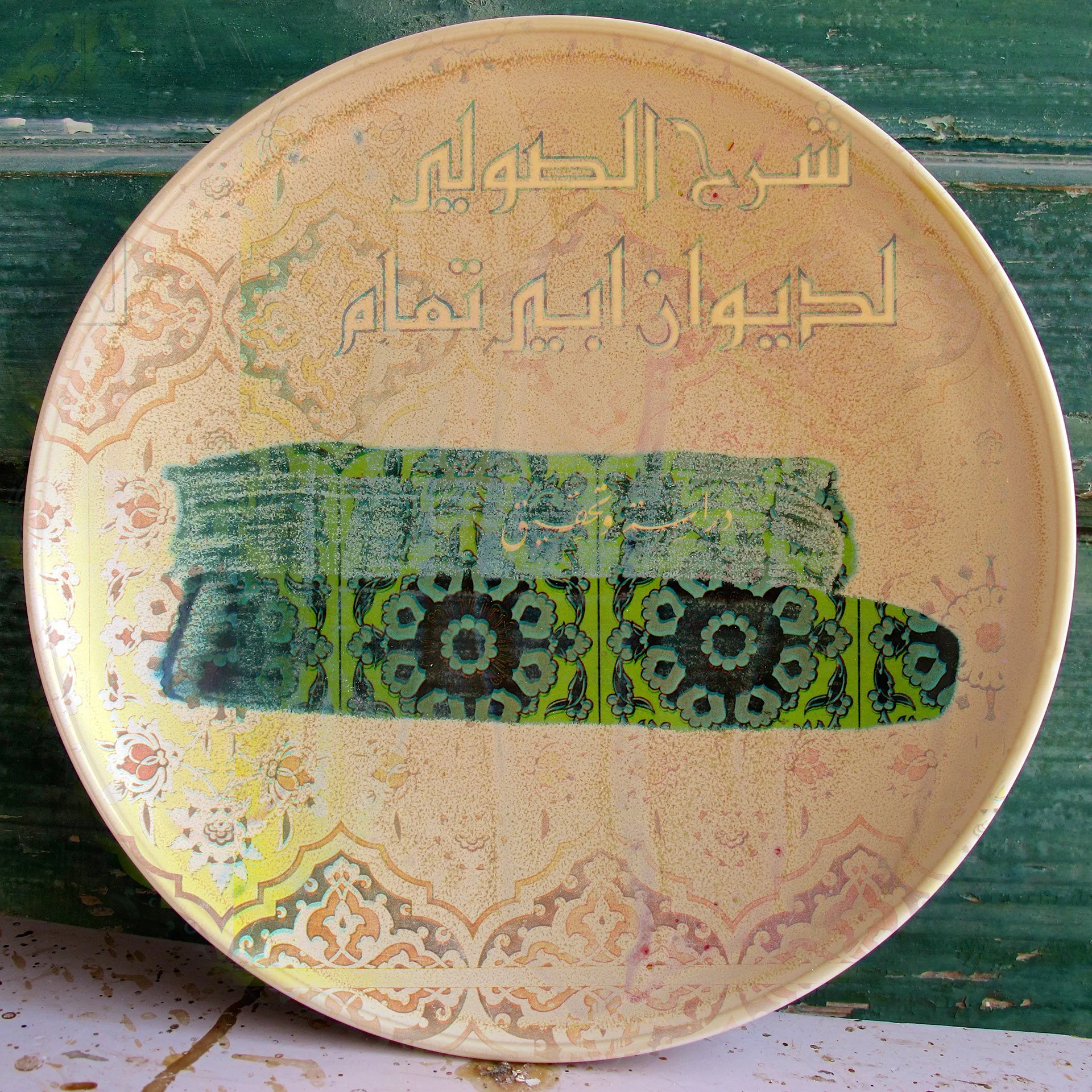 Ceramics Ellis 5.jpeg