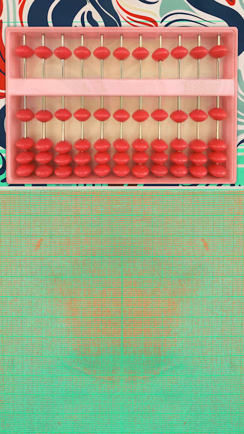 Confluence 003A Portrait.gif