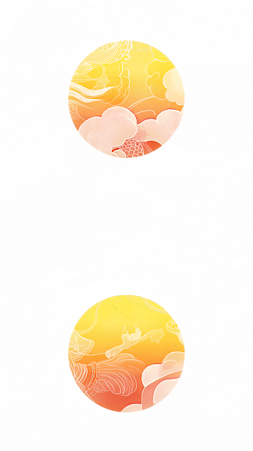 Confluence 002A Portrait.gif